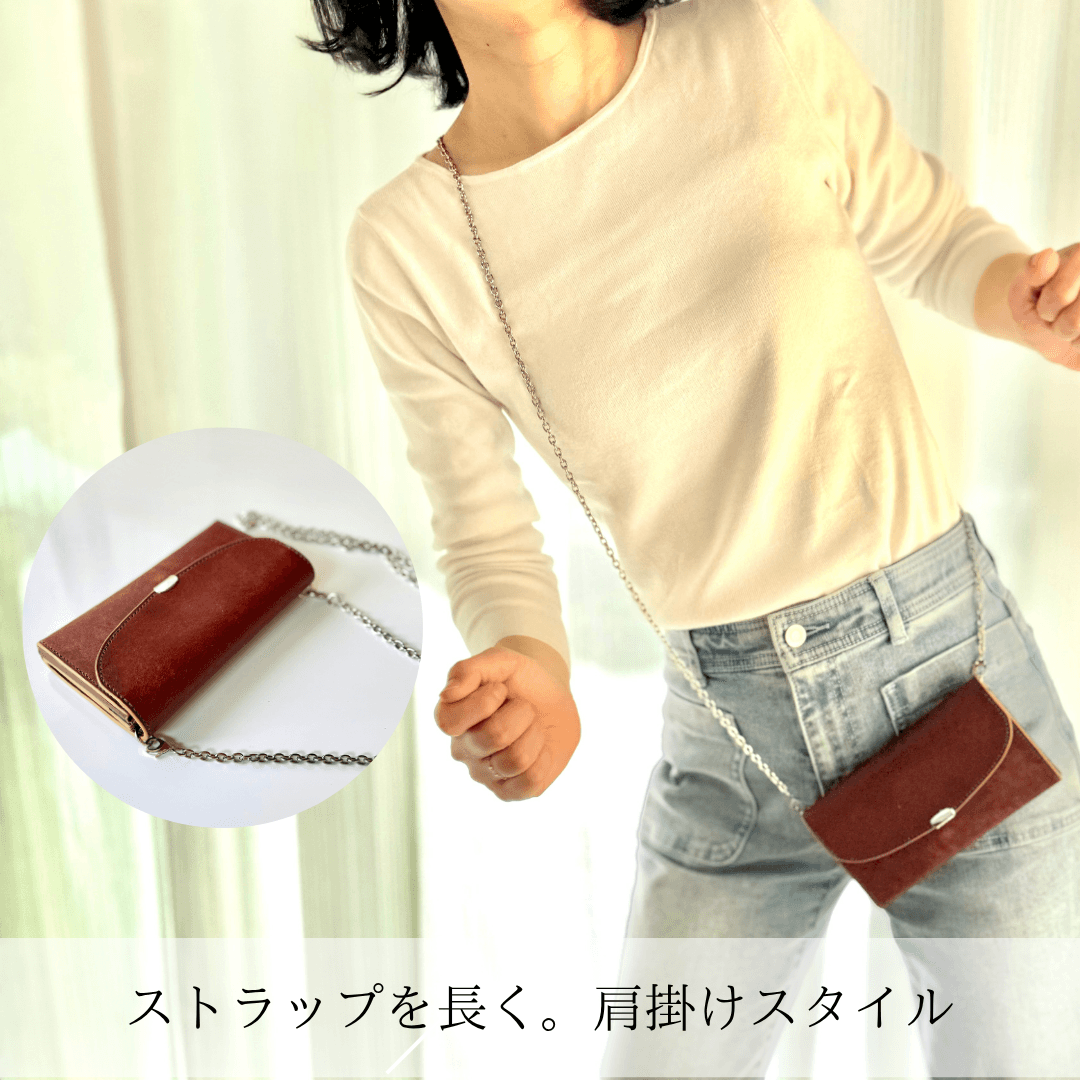 お札を折らないコンパクト長財布 小さいのに見やすい・取り出しやすい お財布ショルダー対応 カラーカスタム （ブラック） | 11枚目