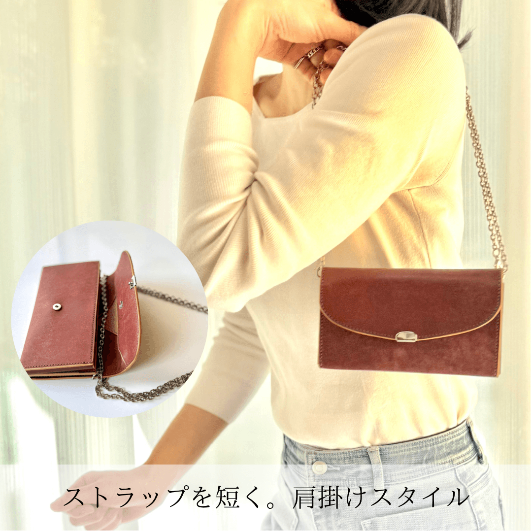 お札を折らないコンパクト長財布 小さいのに見やすい・取り出しやすい お財布ショルダー対応 カラーカスタム （ブラック） | 12枚目