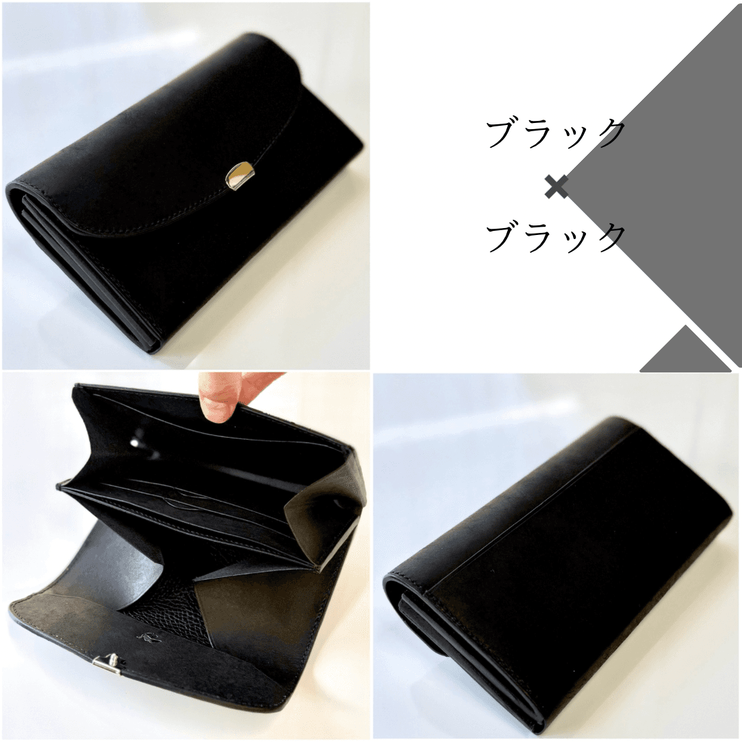 お札を折らないコンパクト長財布 小さいのに見やすい・取り出しやすい お財布ショルダー対応 カラーカスタム （ブラック） | 3枚目