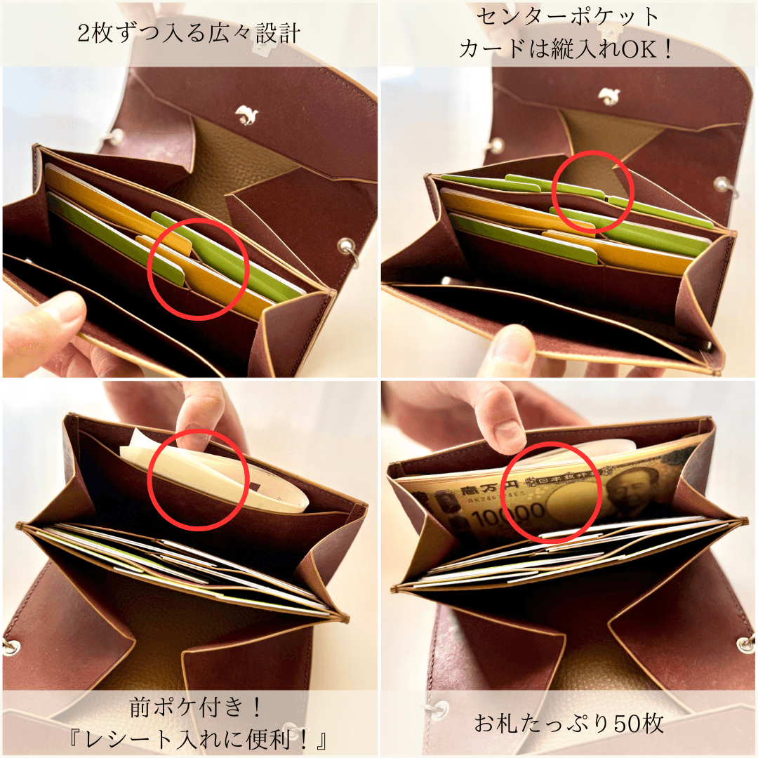 お札を折らないコンパクト長財布 小さいのに見やすい・取り出しやすい お財布ショルダー対応 カラーカスタム （ブラック） | 7枚目