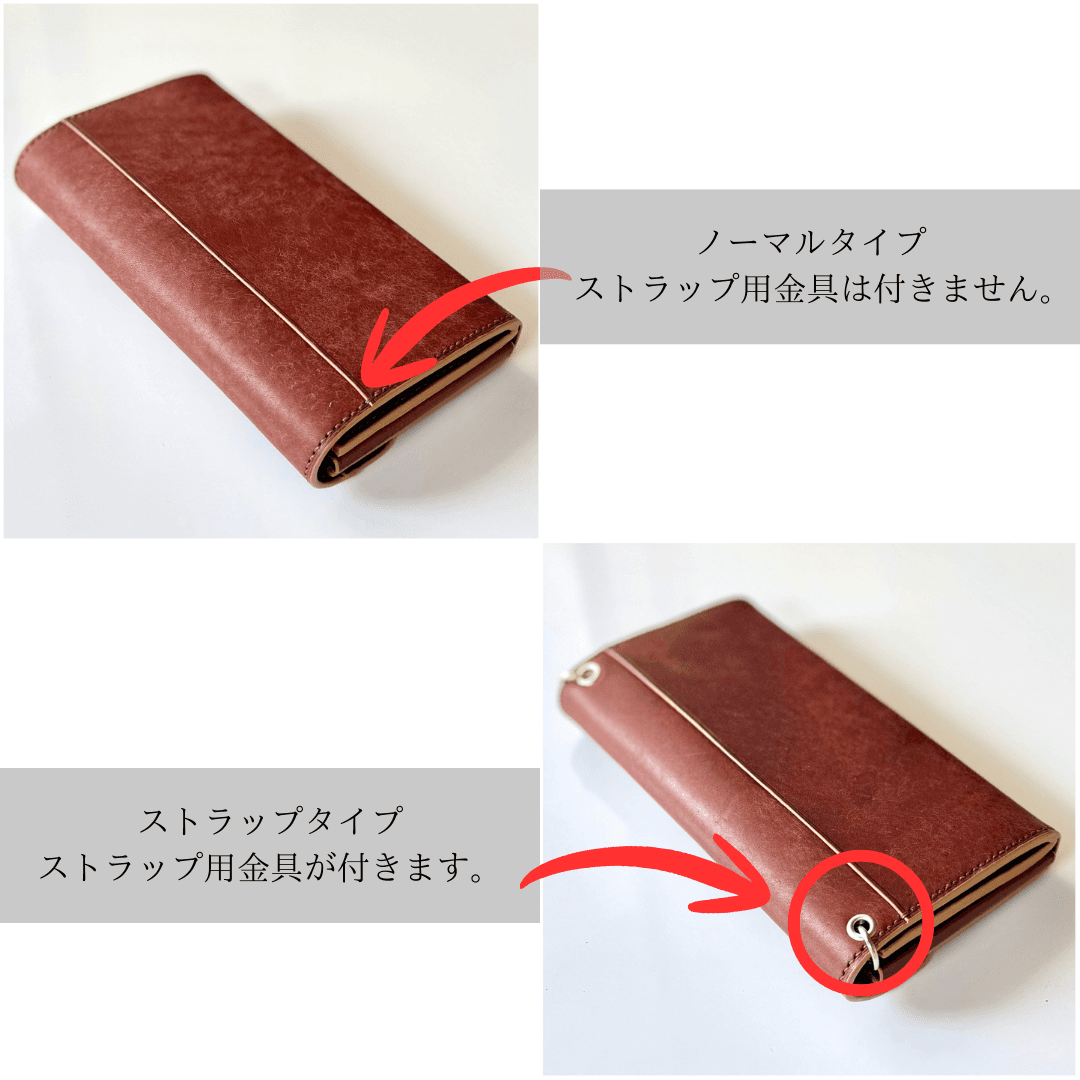 お札を折らないコンパクト長財布 小さいのに見やすい・取り出しやすい お財布ショルダー対応 カラーカスタム （ブラック） | 10枚目