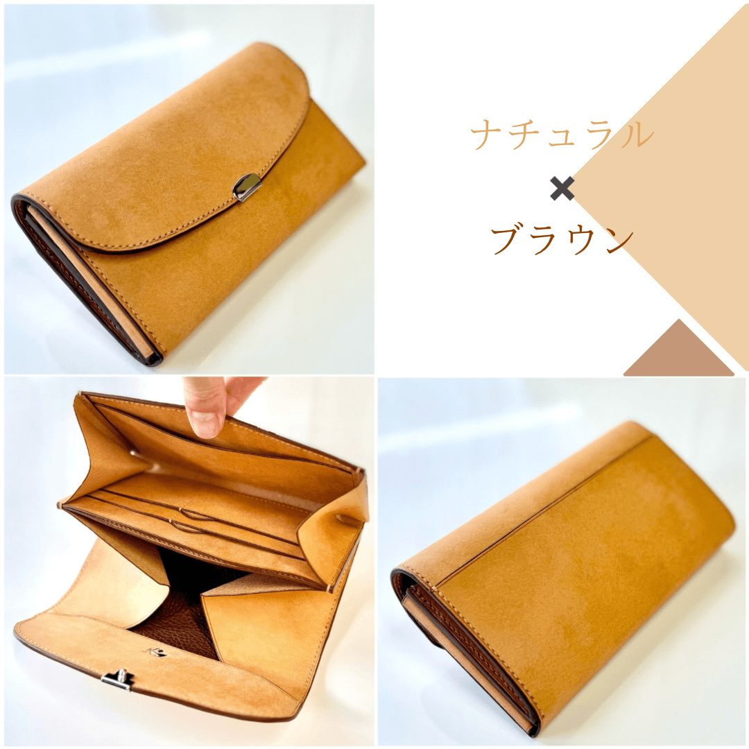 お札を折らないコンパクト長財布 小さいのに見やすい・取り出しやすい お財布ショルダー対応 カラーカスタム （ナチュラル） | 3枚目