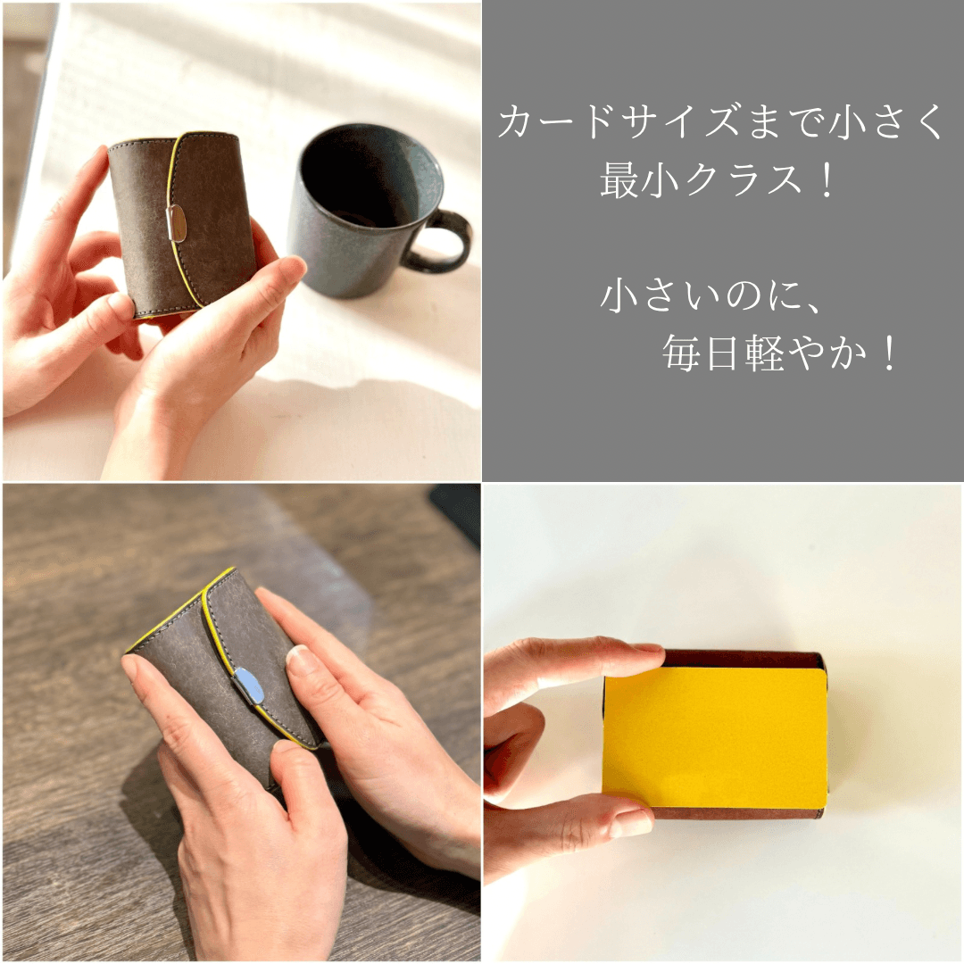 お札を折らない ミニ財布 本革 ハラコレレザー | 3枚目