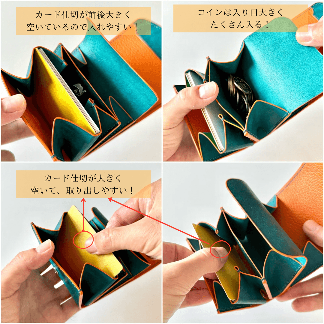 お札を折らない ミニ財布 本革 ハラコレレザー | 6枚目