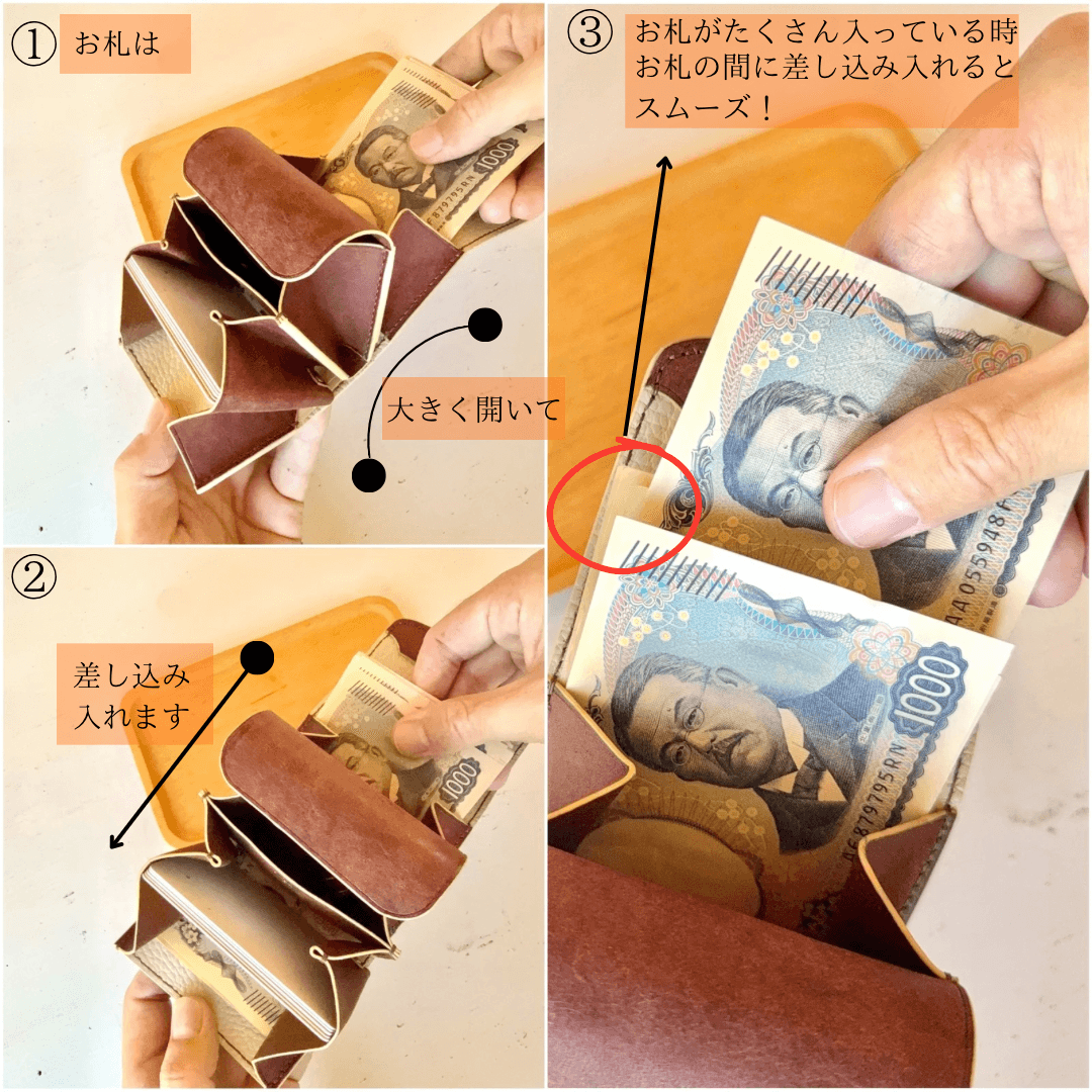 お札を折らない ミニ財布 本革 ハラコレレザー | 7枚目